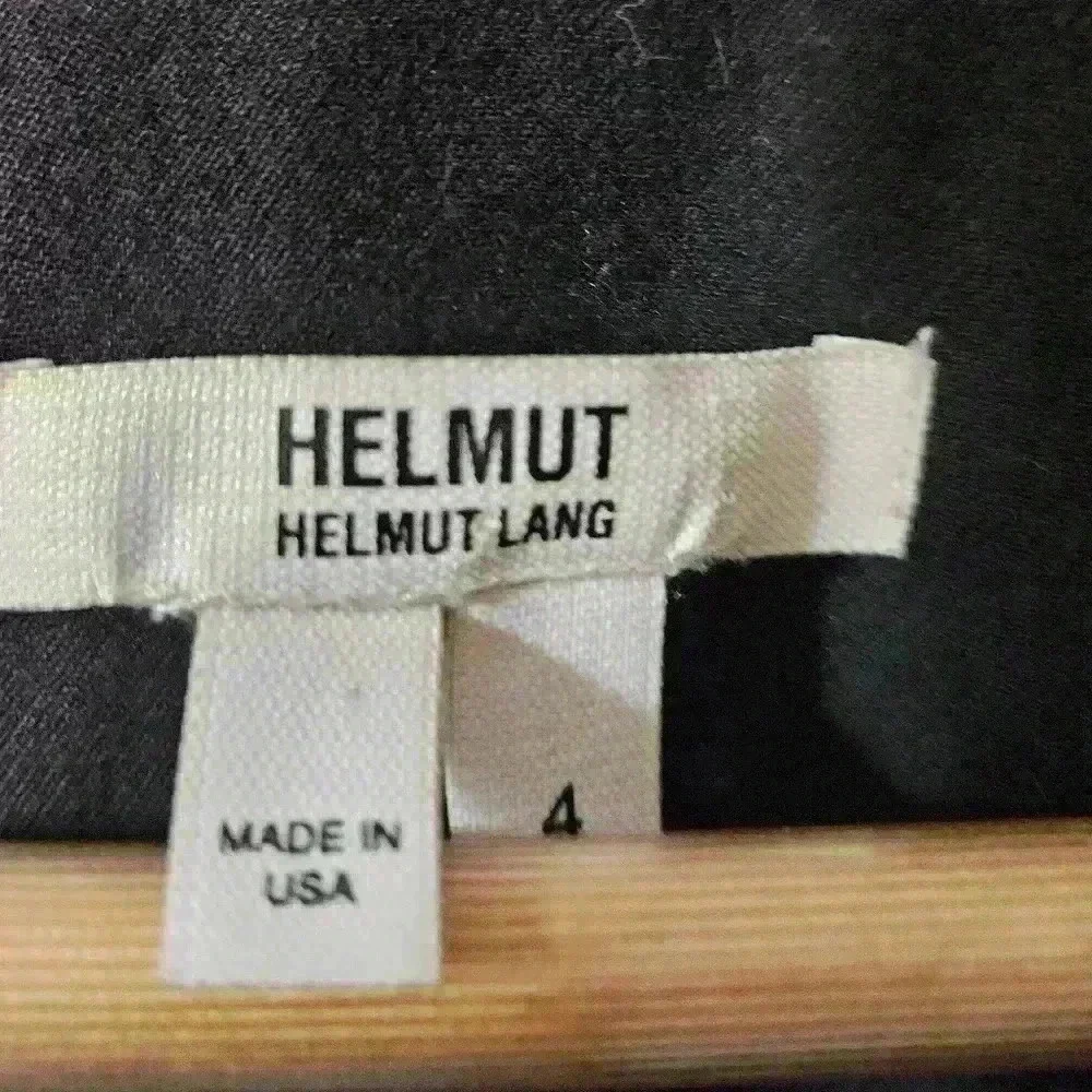Helmut Lang Blazer